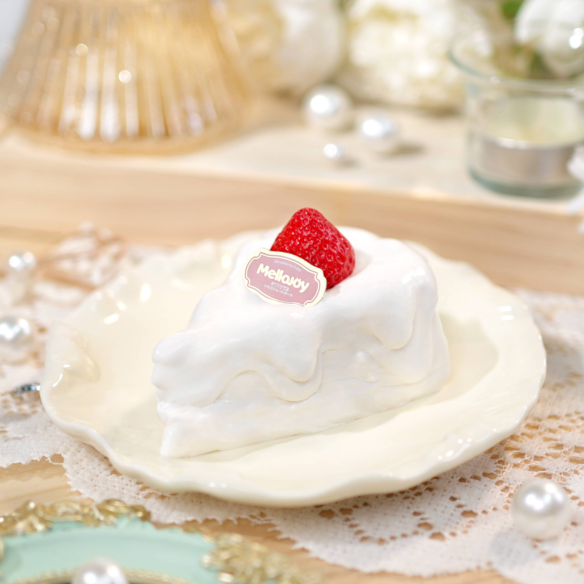 Mellojoy - ムースクリーム - メロジョイいちごショートケーキスライス